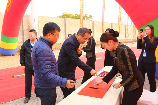 高新总部生态城奠基仪式 开启城市产业升级新纪元