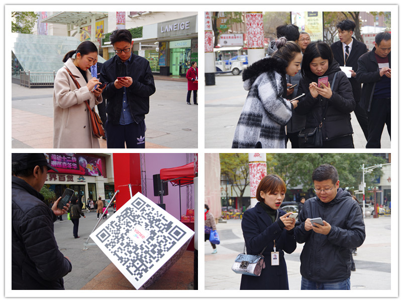 越来越多的人参与到游戏互动中,或直接扫码或微信关注万科公众号