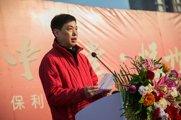 中国堂·悦世界 保利堂悦项目奠基仪式圆满举行-房产新闻-石家庄搜狐