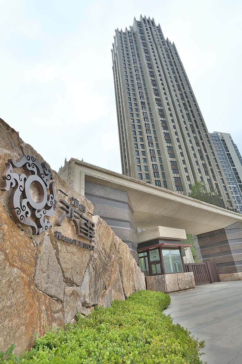 海信·天玺-青岛海信·天玺楼盘图片信息-搜狐焦点