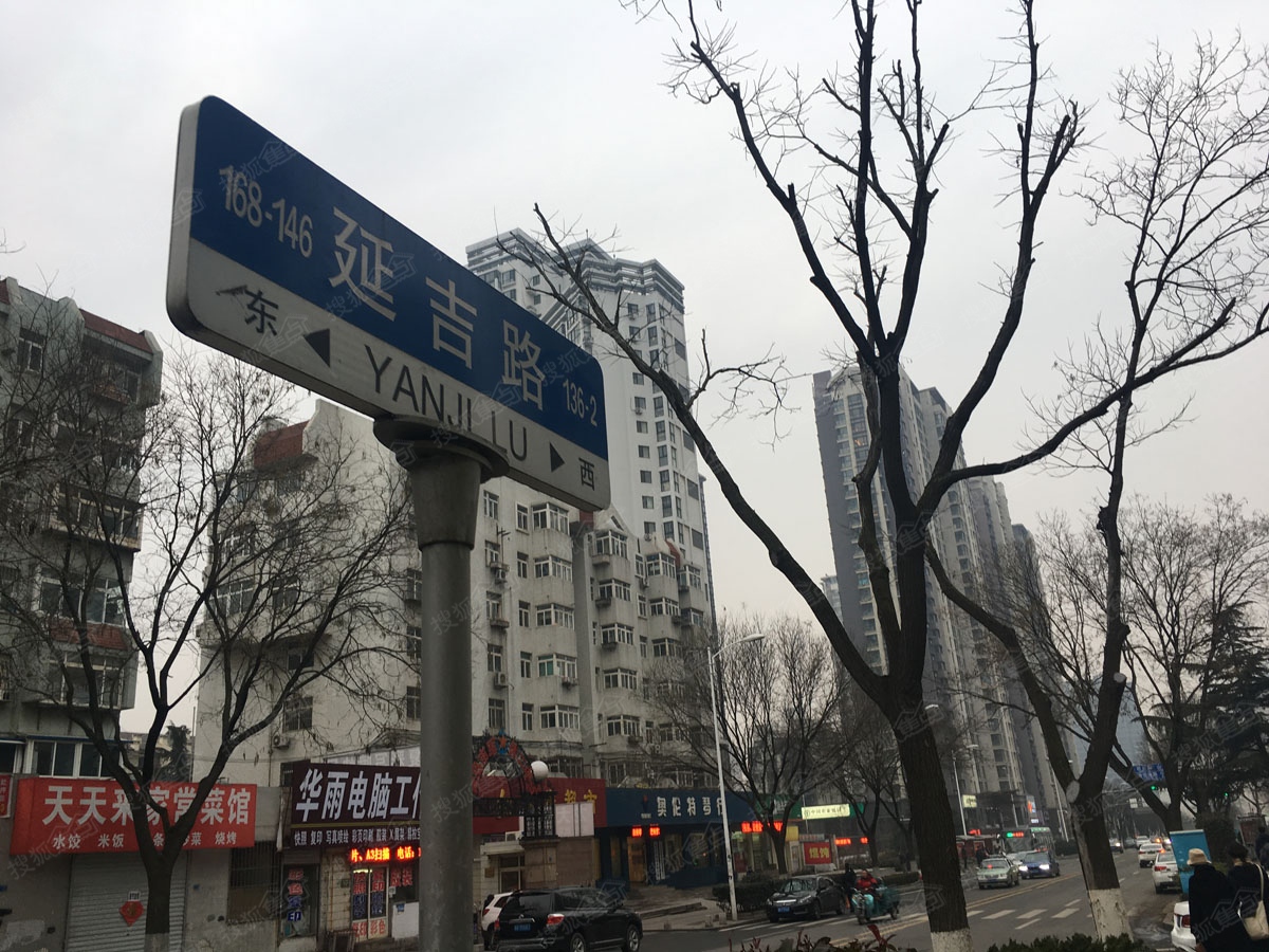 青岛延吉路在哪个区 延吉路社保