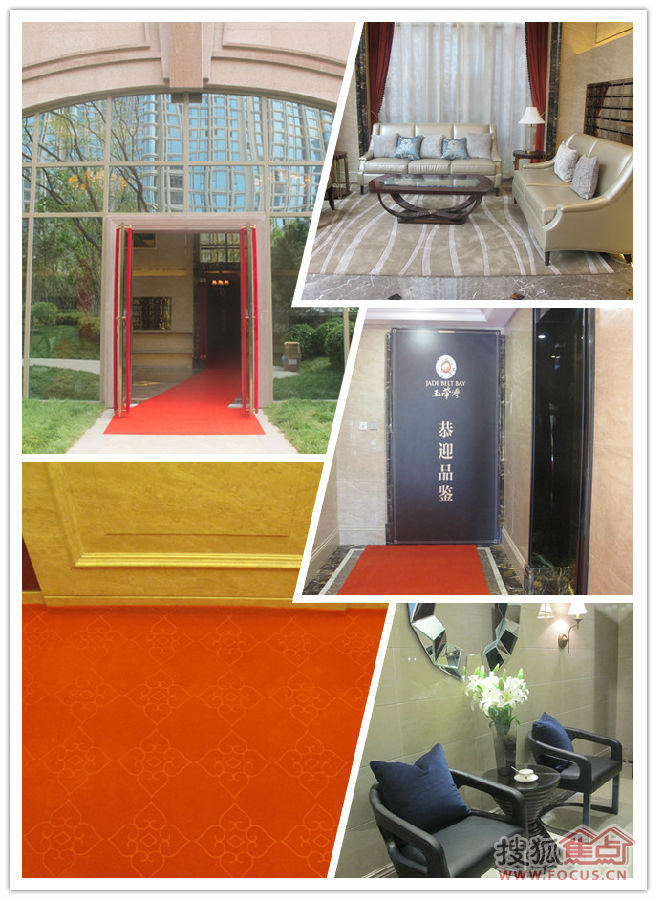 样板间大门,入户厅,电梯,走廊