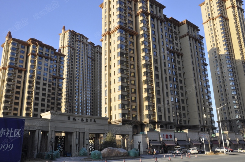 紫城秦皇半岛-秦皇岛紫城秦皇半岛楼盘图片信息-搜狐焦点