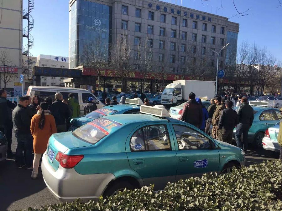 秦皇岛出租车遭保险公司集体拒保