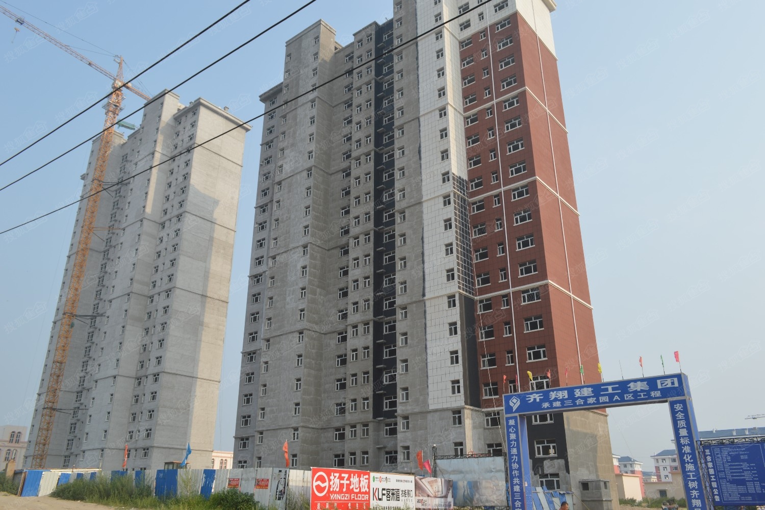 三合家园_齐齐哈尔三合家园详情-齐齐哈尔搜狐焦点网