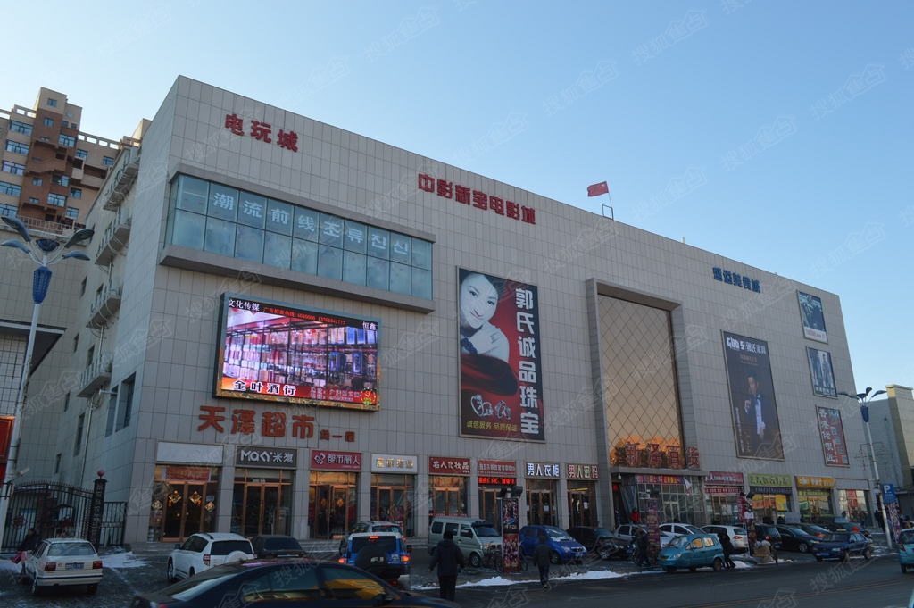克东县社保局养老保险 克东社保局