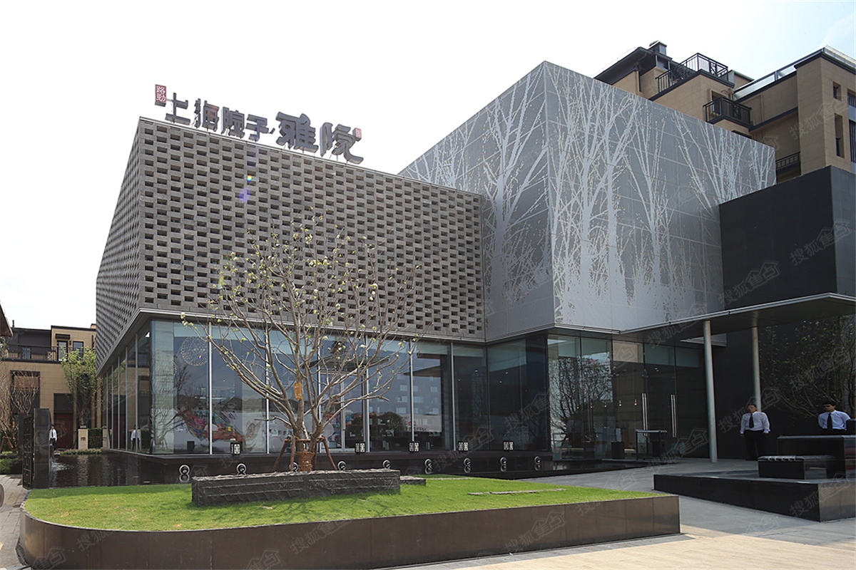 上海院子雅院图片_样板间_装修效果图-上海手机搜狐焦点网