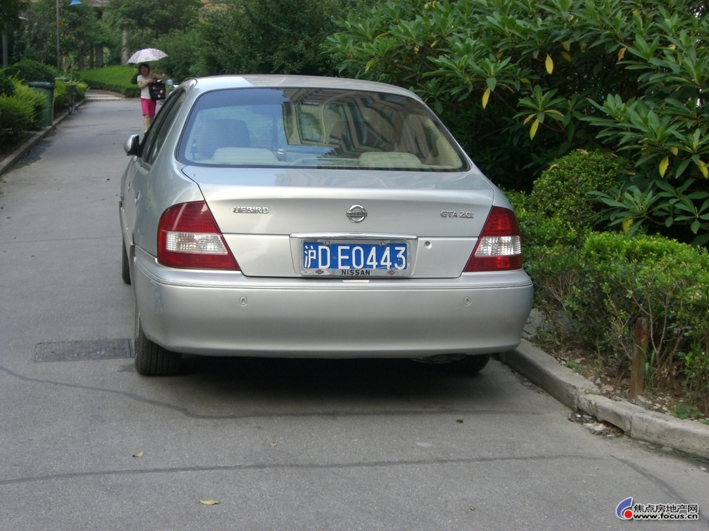 沭阳沭城镇车牌号图片大全下载