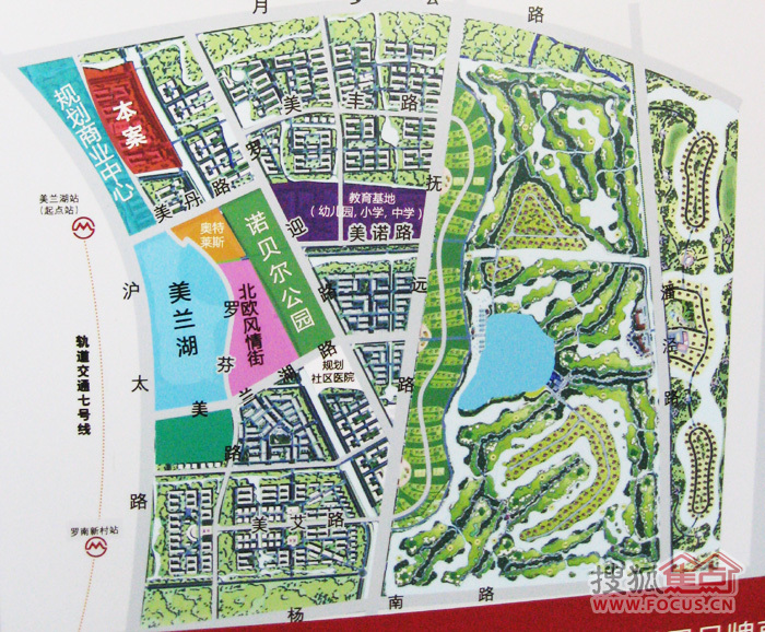 朗诗绿岛-上海朗诗绿岛楼盘图片信息-搜狐焦点