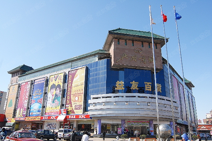 汇丰大厦周边配套图-益友百货