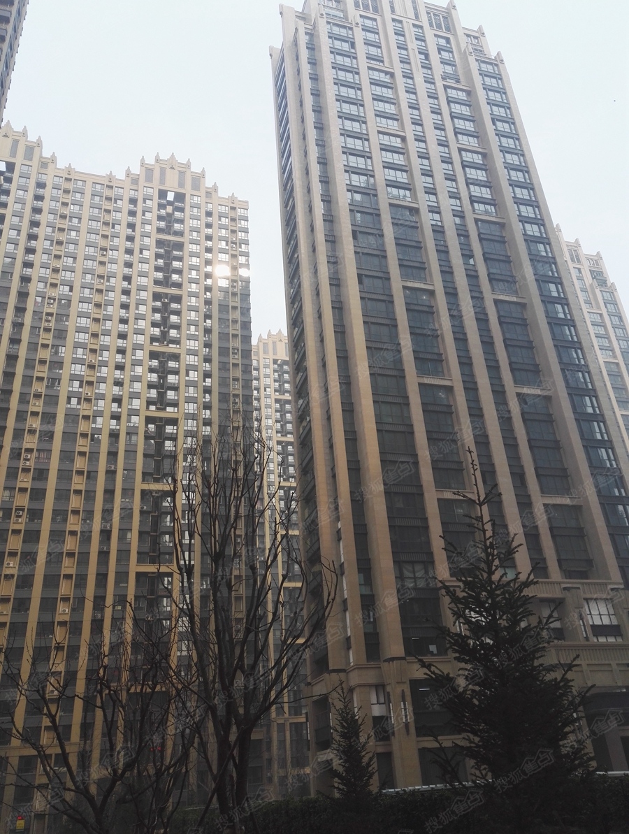 新源燕府