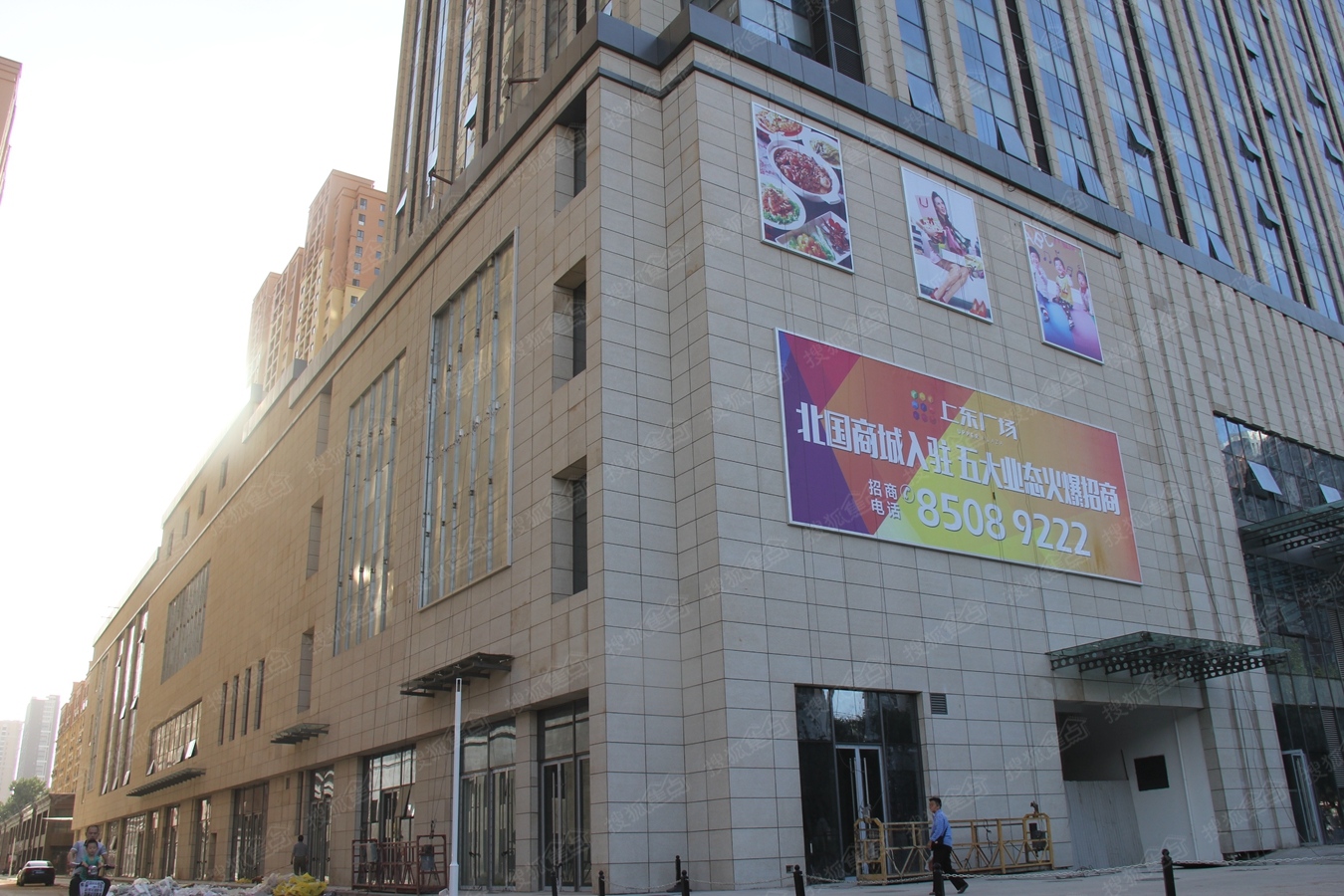 上东广场九门食街