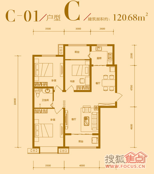 桃园丽璟城三室户型图汇总