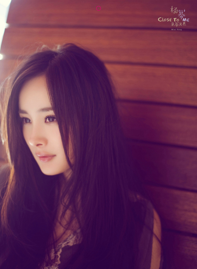 杨幂修片过度遭吐槽 杨幂修片过度ps图片曝光