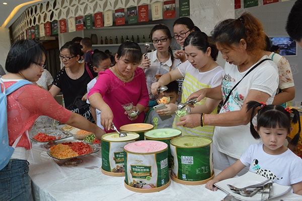 冰爽夏日 万昌迎恩府7月19日举办冰淇淋diy活动