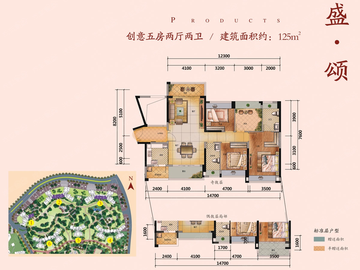 惠州星河丹堤花园