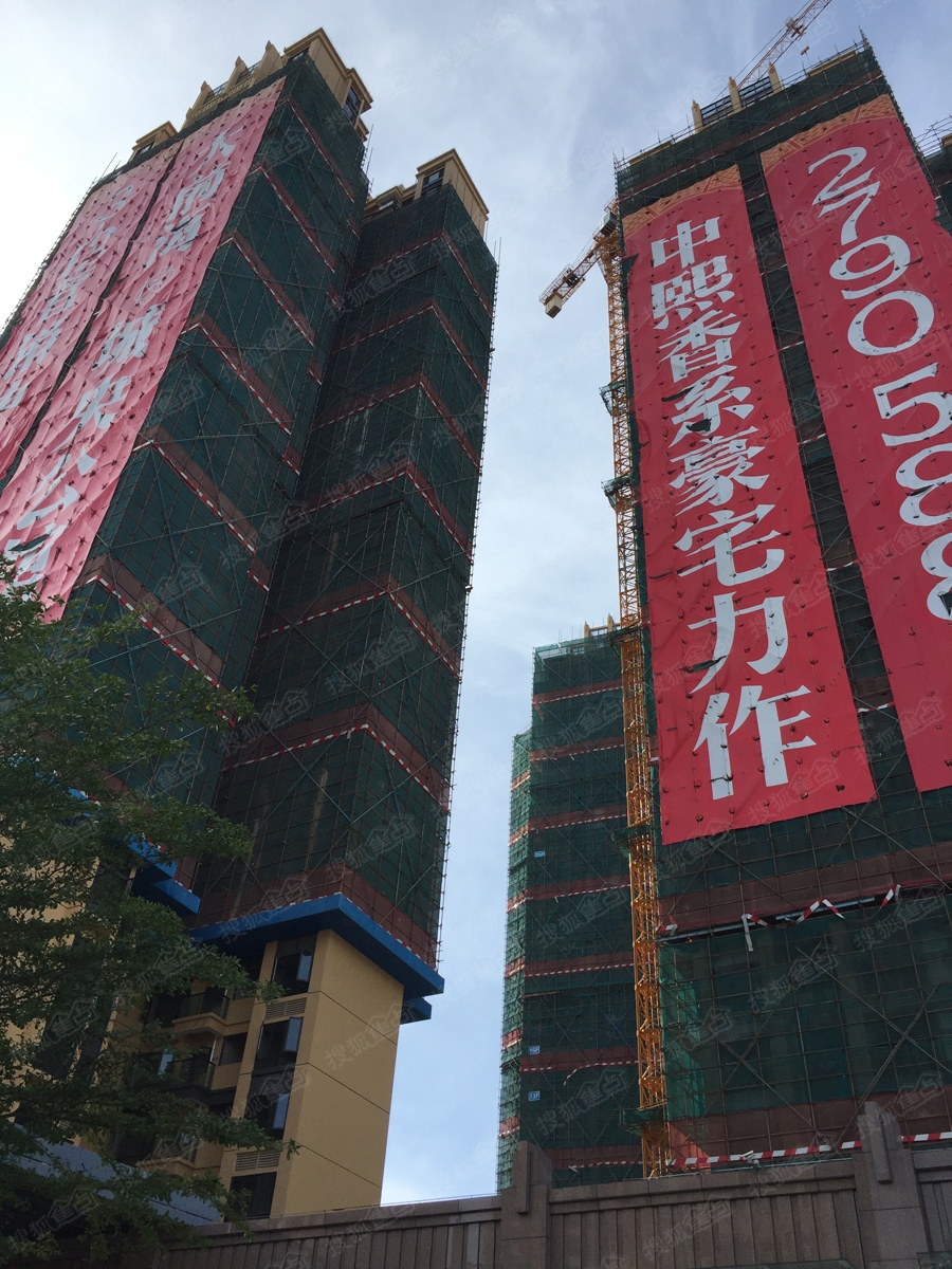 中熙香莎中央
