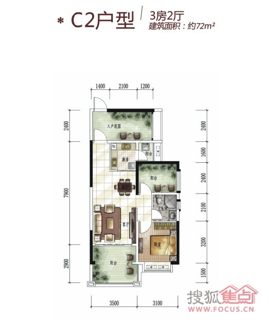 龙光城户型图户型