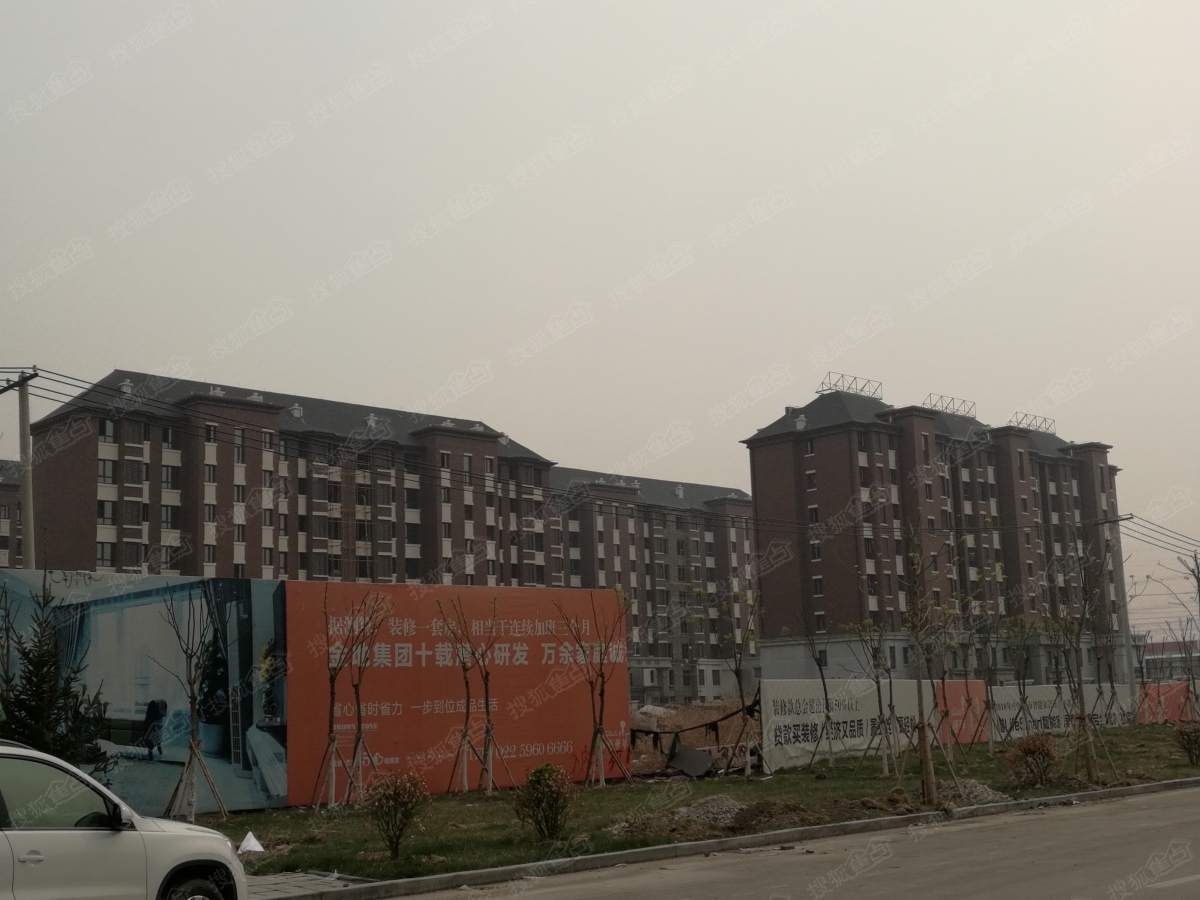 金地艺华年洋房施工进度图(2016.4)