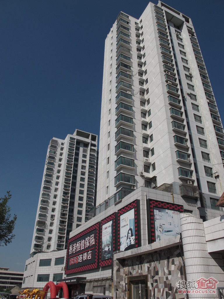 正通·枫景湾家园