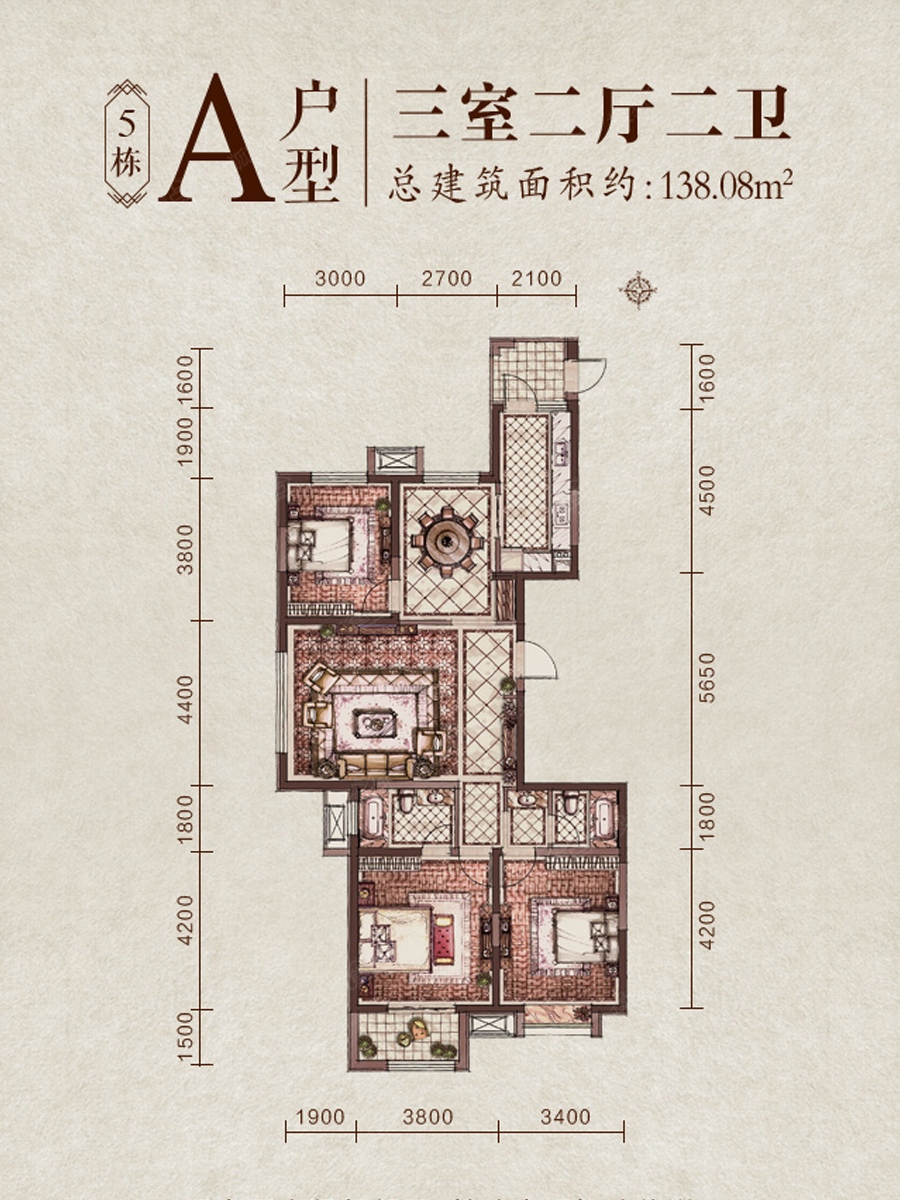 太原公园伍号图片