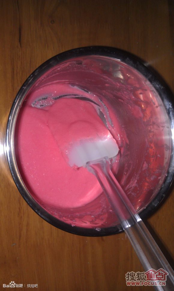 还好比较争气,终于成功了.