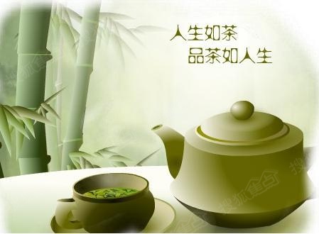 感悟人生的博客