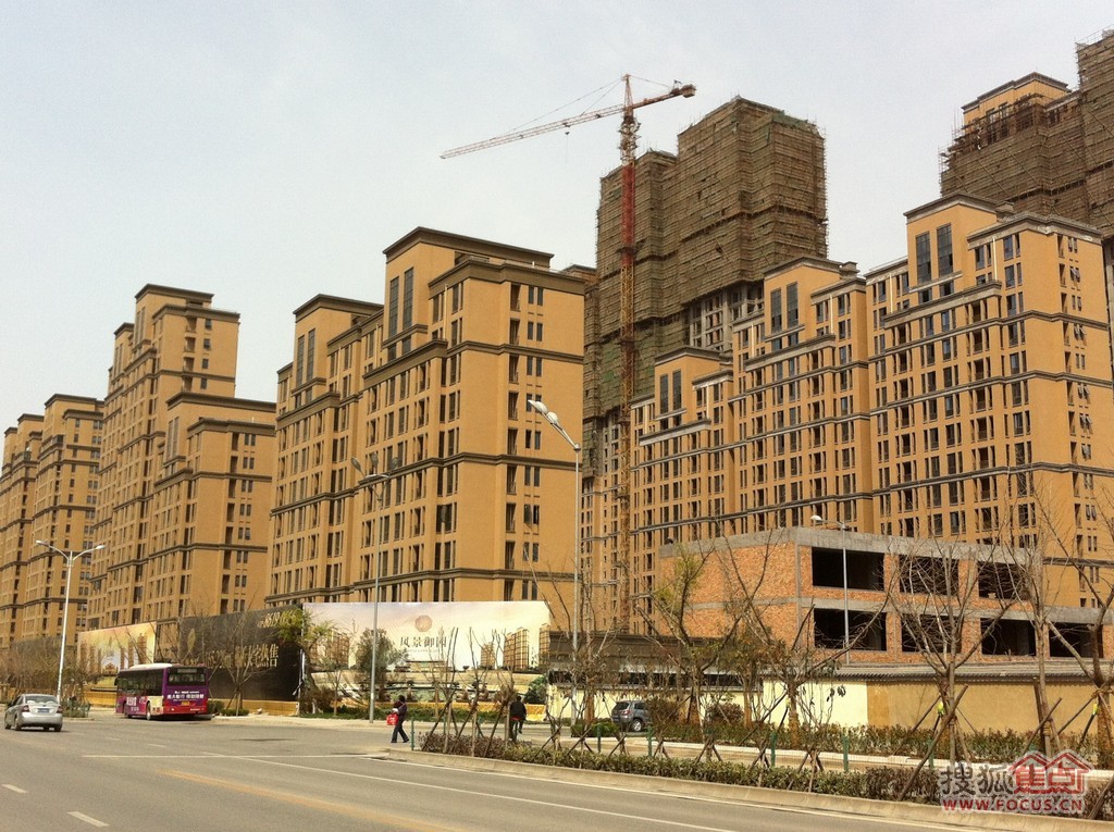 图:风景御园2012年4月工程进度通知-保亿风景御园-西安搜狐焦点业主