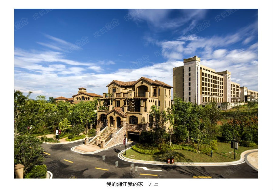 湘江国际公馆图片