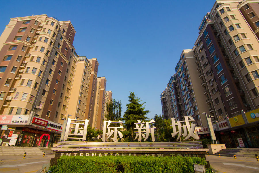 > 国际新城风景如画,小区实景图闪亮登场,拿着口水巾看图吧