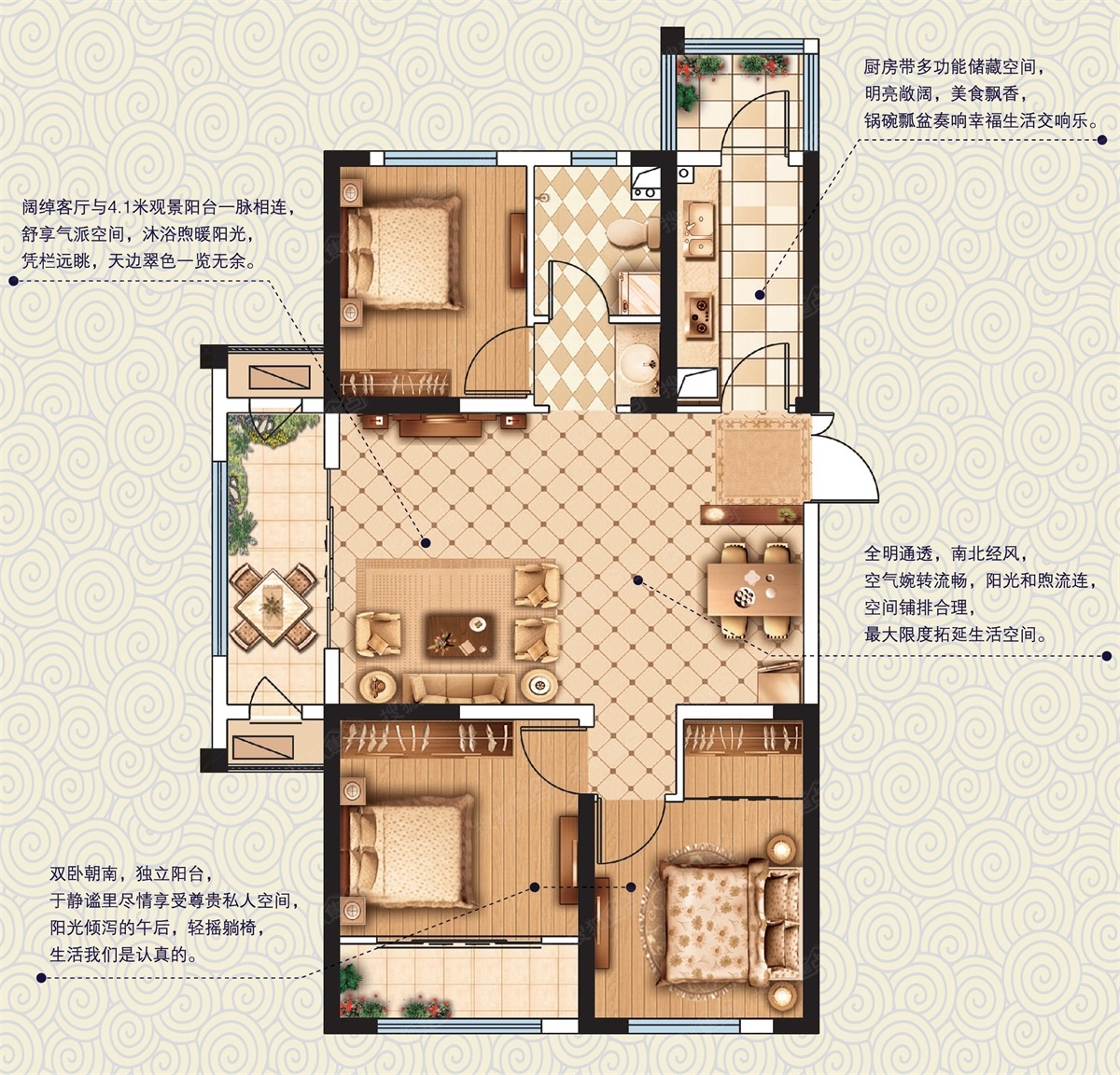 b1水岸逸景-3室2厅1卫-106m