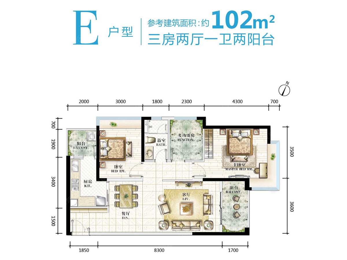 格力海岸