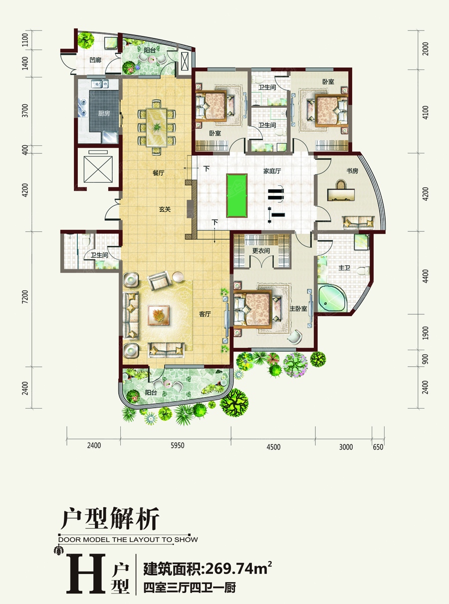 h户型四室三厅四卫一厨269平米-4室3厅4卫-269m