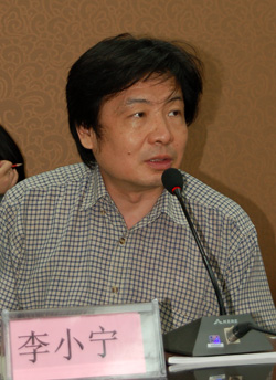 楼市分析专家李小宁