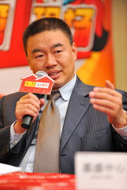 博瑞大厦总经理 宋庆国