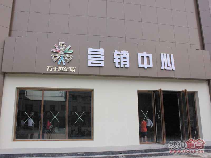 楼座图样板间      周边配套图施工进度图实景图